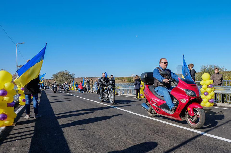 Відновленим мостом з вітерцем! Фото надане автором